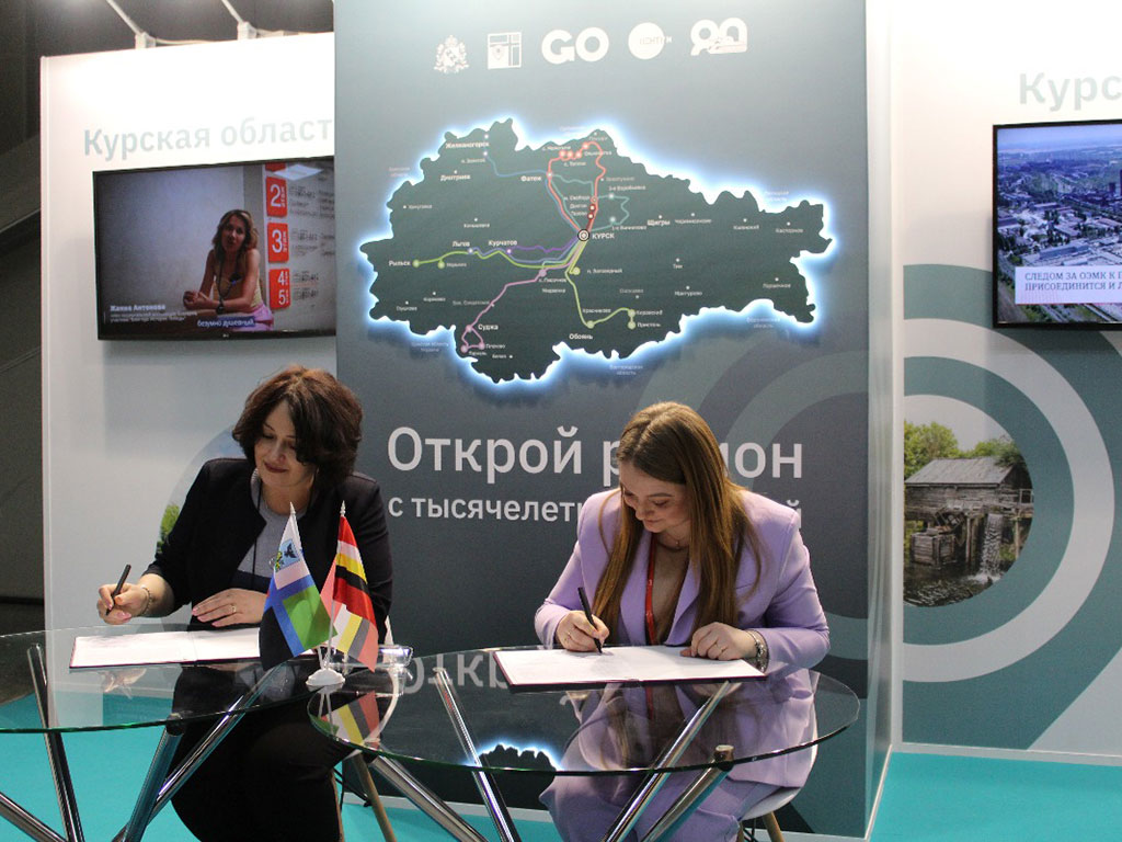 Белгород начал сотрудничать с Курском, Орлом и Севастополем в сфере туризма