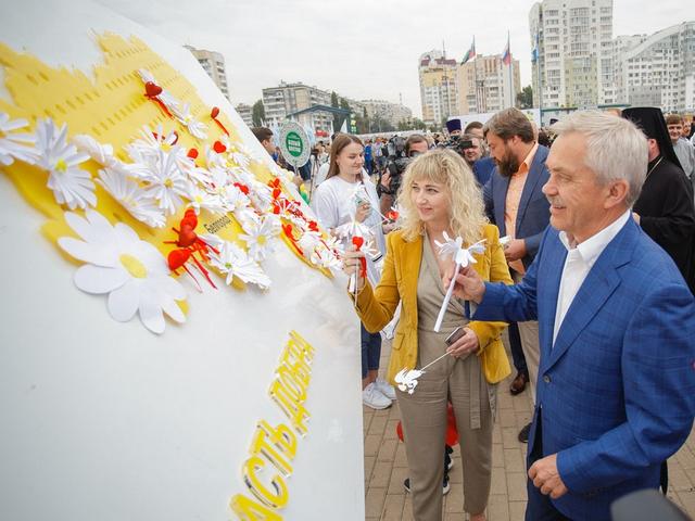 В Белгороде в шестой раз провели акцию «Белый цветок»