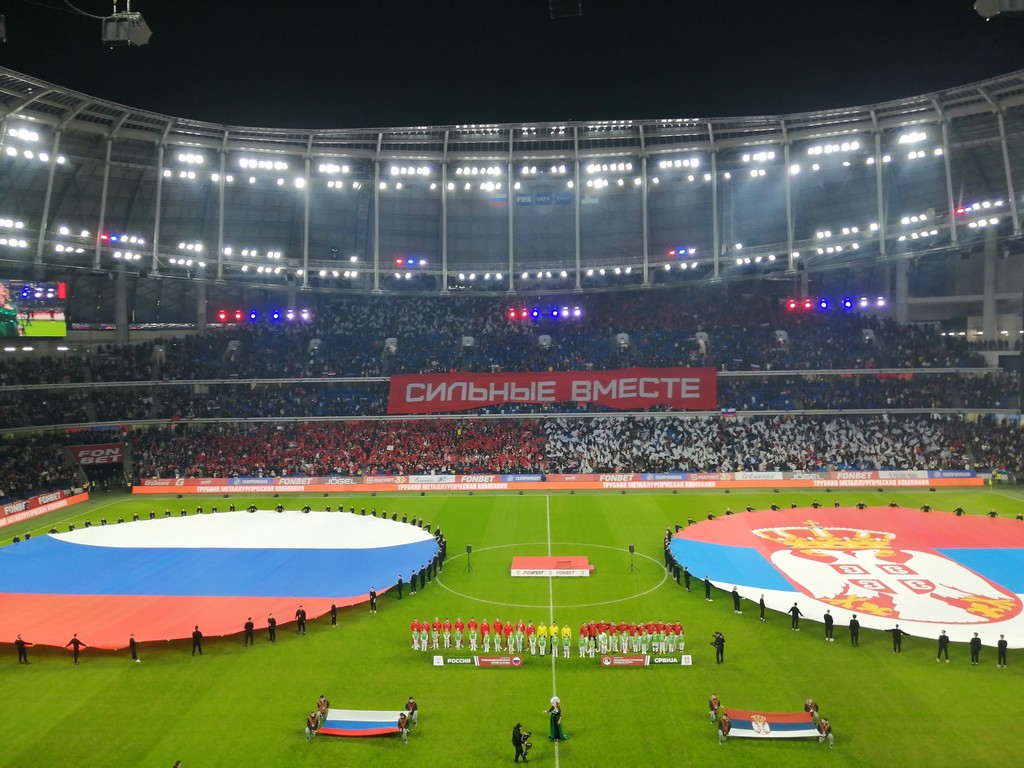 «Вы из Белгорода или Белграда?» По следам футбольного матча Россия – Сербия