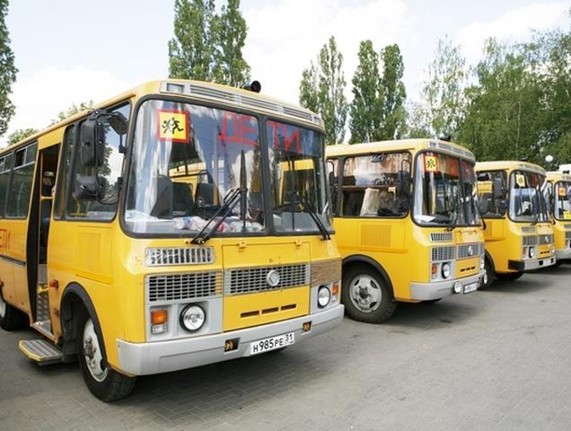 Белгородская область получит 10 карет скорой и 17 школьных автобусов
