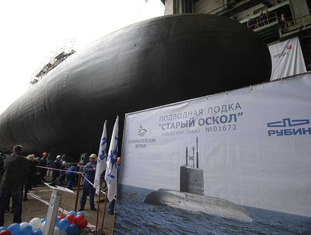 На подводной лодке «Старый Оскол» подняли  Андреевский флаг