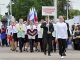 На Соборной площади в Белгороде в четвёртый раз прошёл парад профессий - Изображение 21