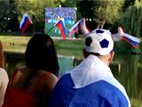 Как белгородцы смотрели трансляцию ЧМ по футболу - Изображение 14