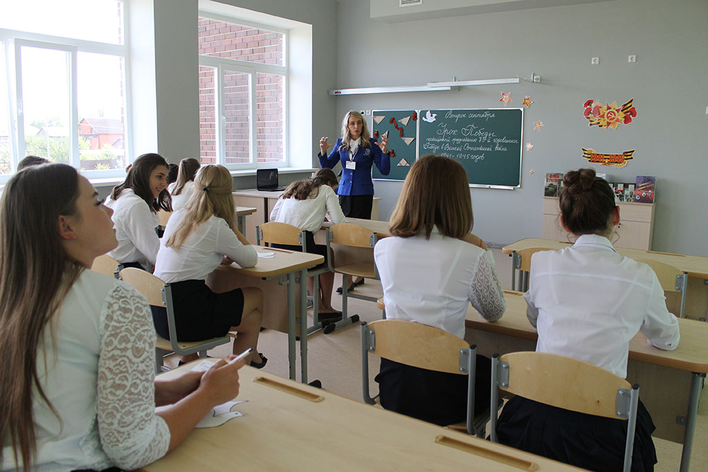 Белгородские власти хотят построить четыре школы