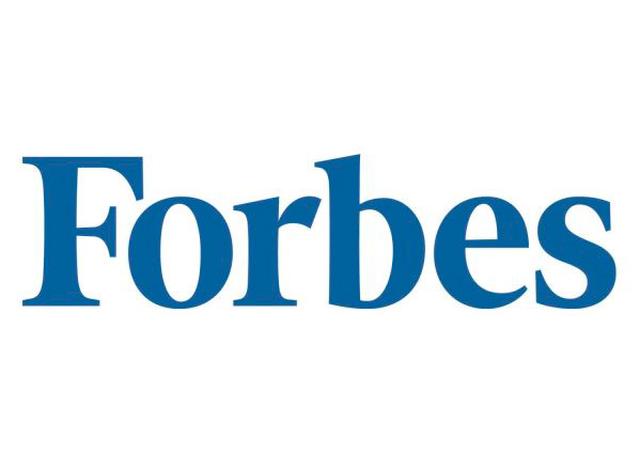 Пять белгородских компаний вошли в список крупнейших в России по версии «Форбс» 