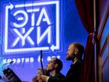 В Белгороде завершился молодёжный фестиваль искусств «Этажи-2022»