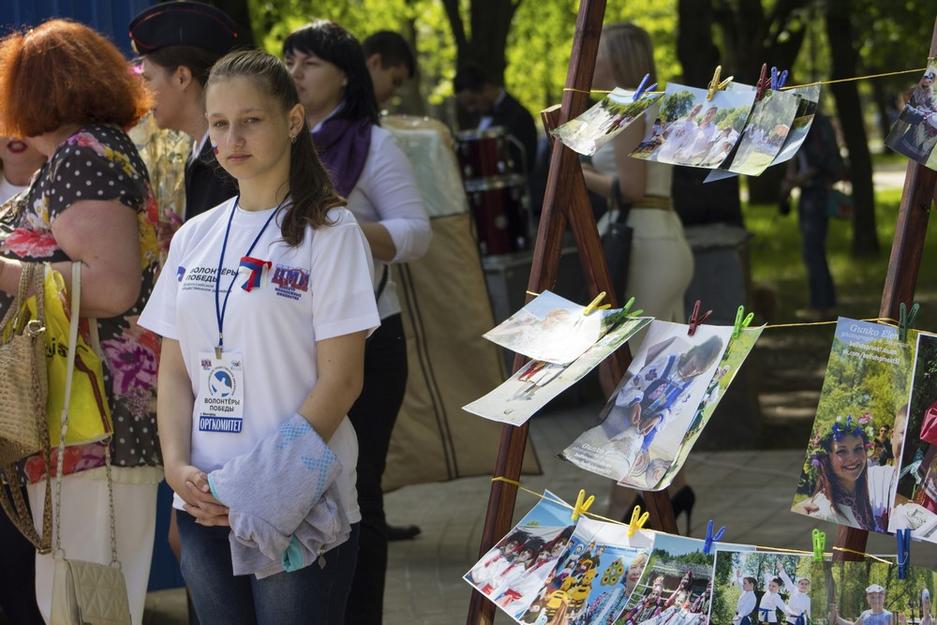 Белгородцы отметили День России в парке Победы - Изображение 2