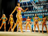 В Белгороде прошёл областной чемпионат по бодибилдингу - Изображение 2