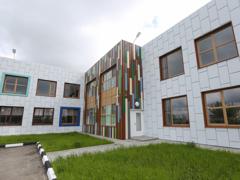 В Белгородском районе строят новую школу и расширили детсад