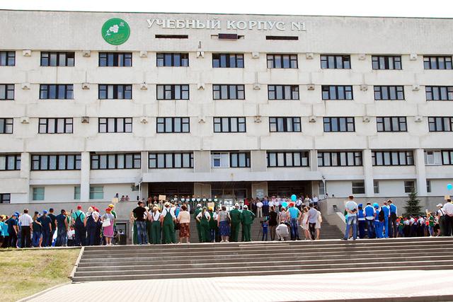 Белгородская сельхозакадемия получила статус аграрного университета