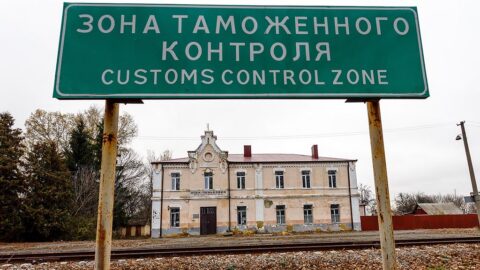 Станция в Илёк-Пеньковке давно не принимает поездов