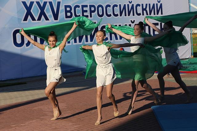27 июня в Белгороде отметят Всероссийский олимпийский день