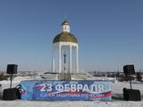 В Белгороде прошёл автопробег в честь Дня защитника Отечества