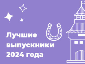 Шебекинский городской округ