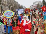 В Белгороде в 15-й раз прошёл парад Дедов Морозов  - Изображение 24