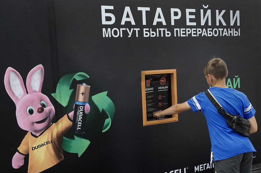 За три недели белгородцы собрали полтонны отработанных батареек