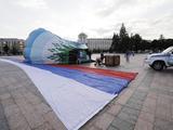 Аэростат пронёс над Белгородом огромный флаг России (фоторепортаж)