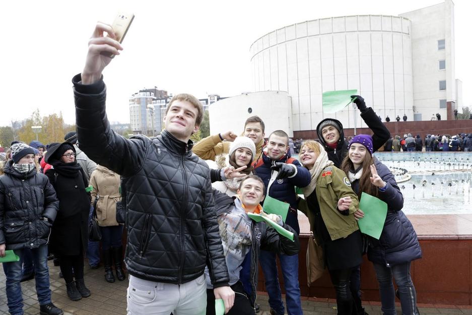 Белгород отметил День народного единства митингом и концертом  - Изображение 18