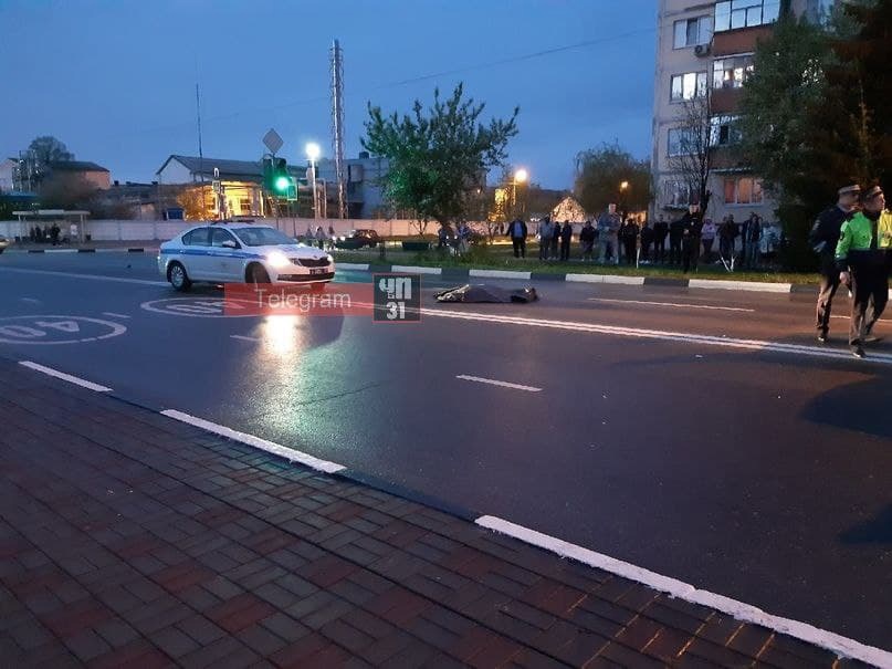 В Шебекино под колëсами машины погиб 12-летний мальчик