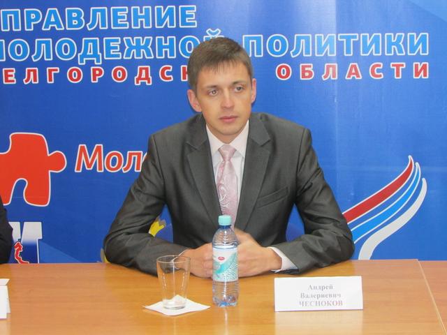 Андрей Чесноков: Есть инвесторы, которые заинтересовались молодёжными проектами