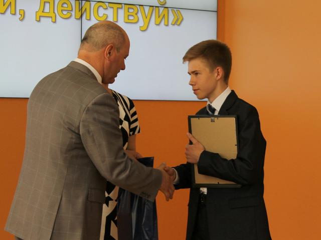 Трамплин для развития. Как среди белгородских школьников находят одарённых и увлечённых