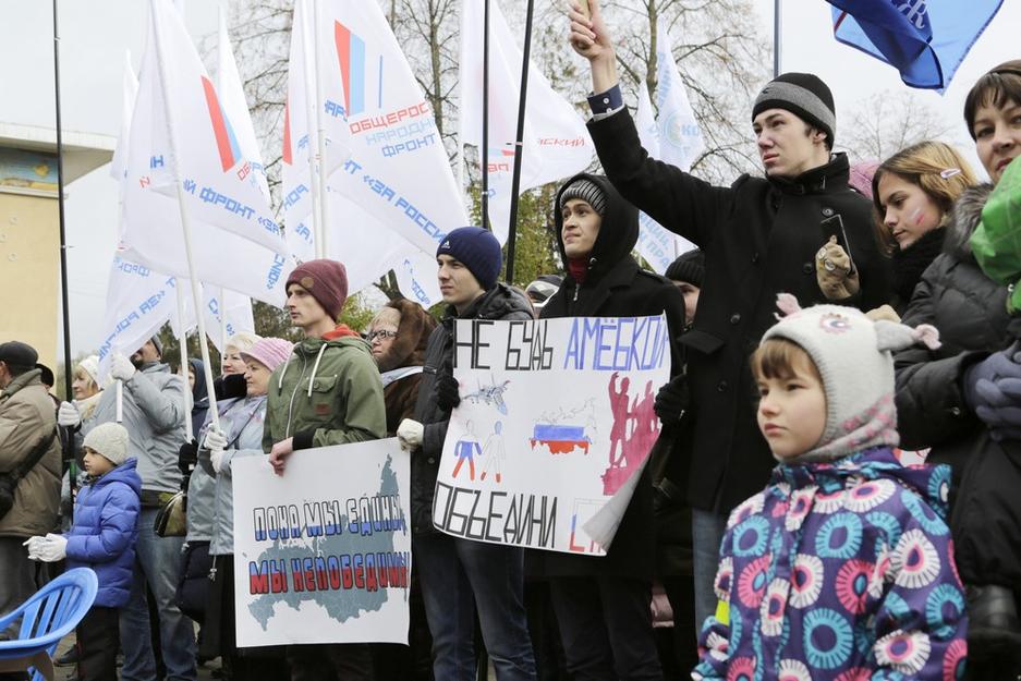 Белгород отметил День народного единства митингом и концертом  - Изображение 7