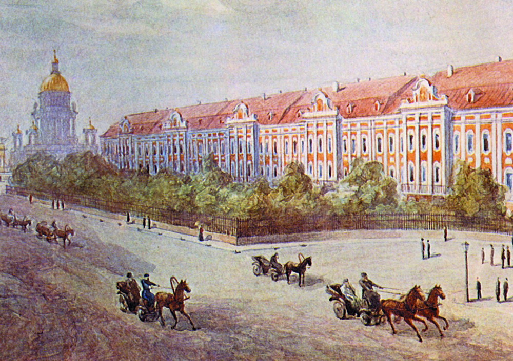 Санкт-Петербургский университет в XIX веке