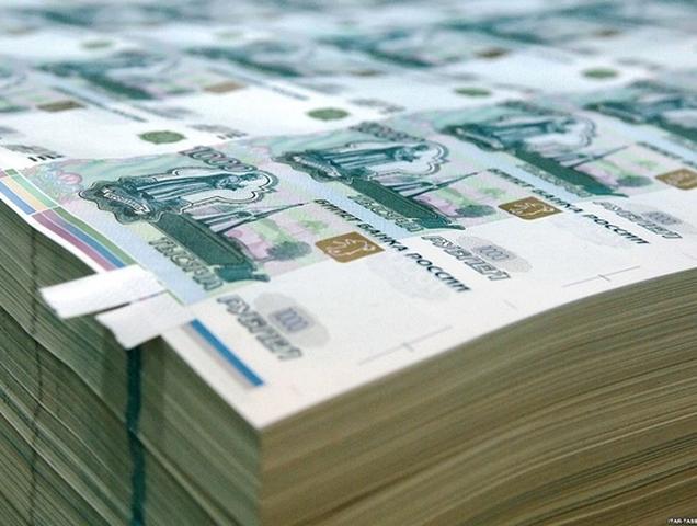 Старооскольский округ займёт 736,8 млн рублей