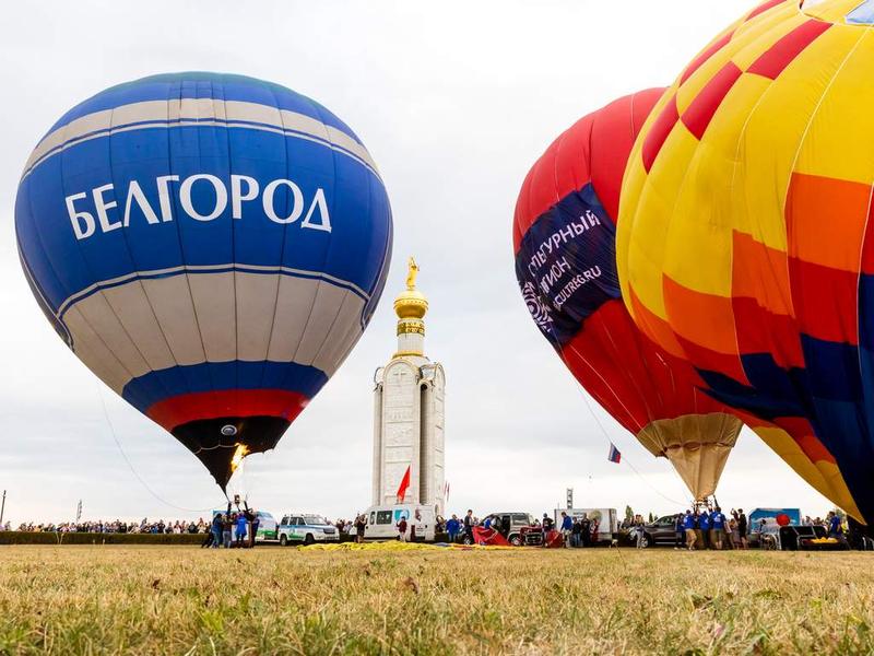 «Небосвод Белогорья» в Прохоровке посетили более 19 тысяч человек