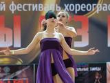 В Белгороде завершился двухдневный фестиваль «Танцы без правил» - Изображение 2