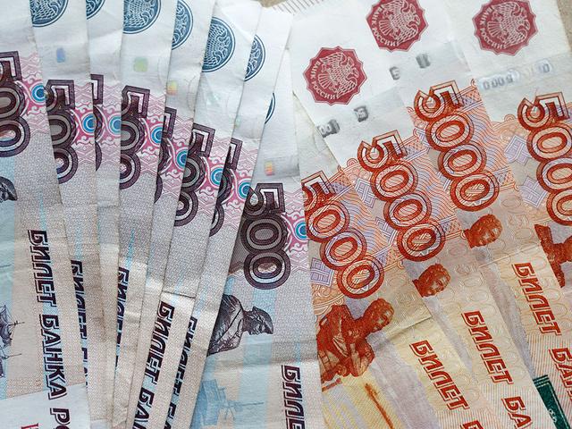 Белгородец обманул биржу труда почти на 90 тысяч рублей