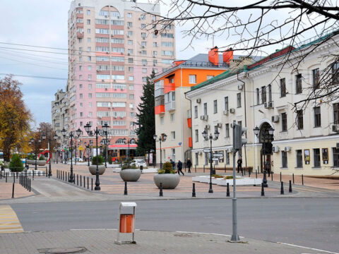 Куда сходить белгородцам в предстоящий уик-энд, 20–22 ноября