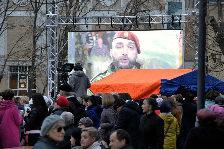 Белгородцы отпраздновали День народного единства - Изображение 13
