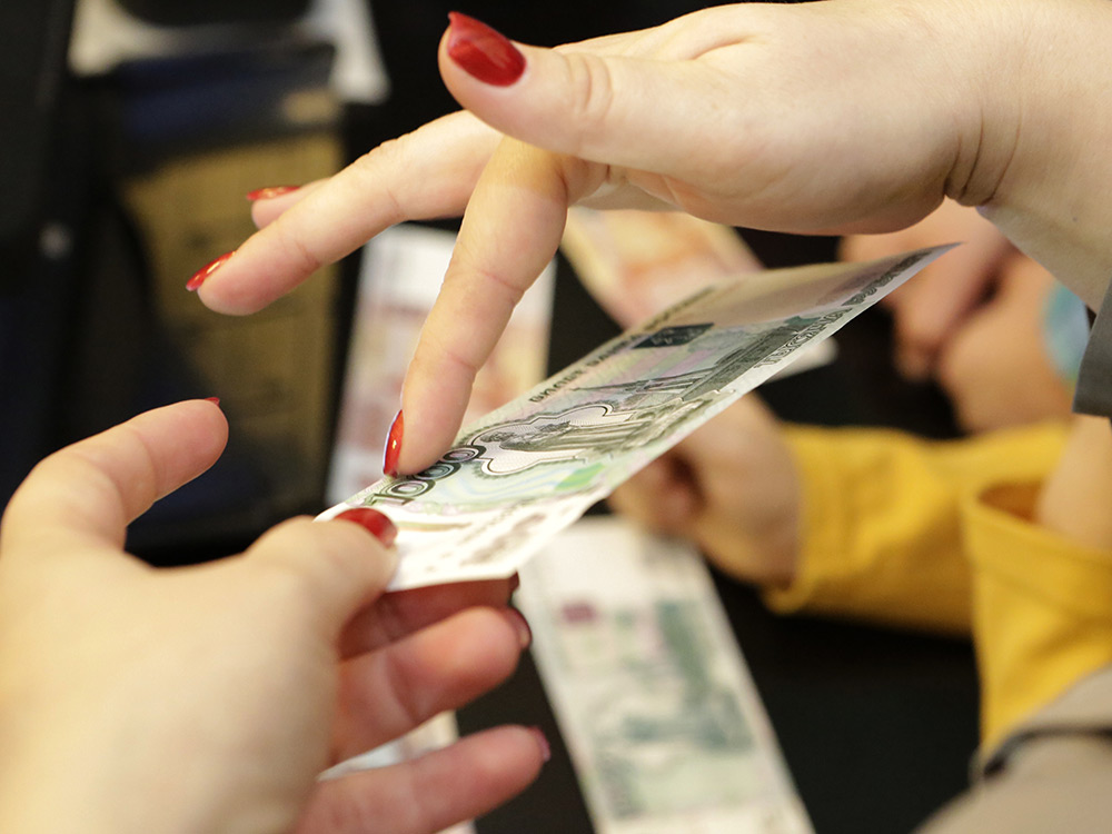 За полгода в белгородских банках выявили 50 поддельных купюр