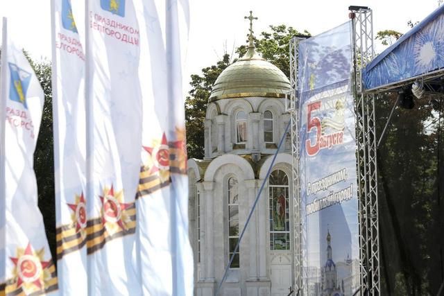 На праздничное оформление Белгорода потратят более 7 млн рублей
