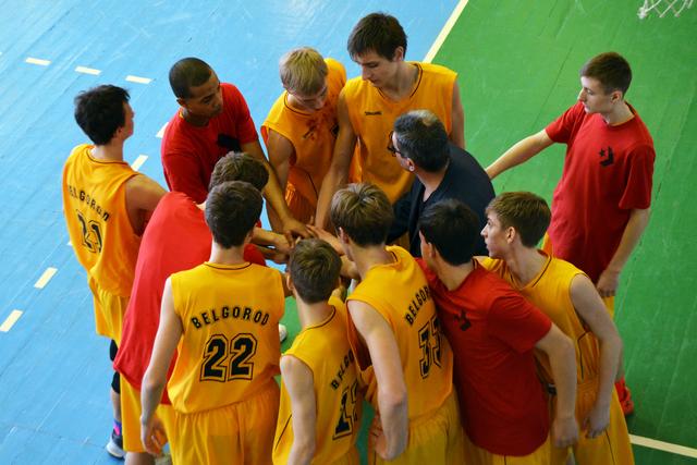 Белгород принял тур юношеской баскетбольной Евролиги