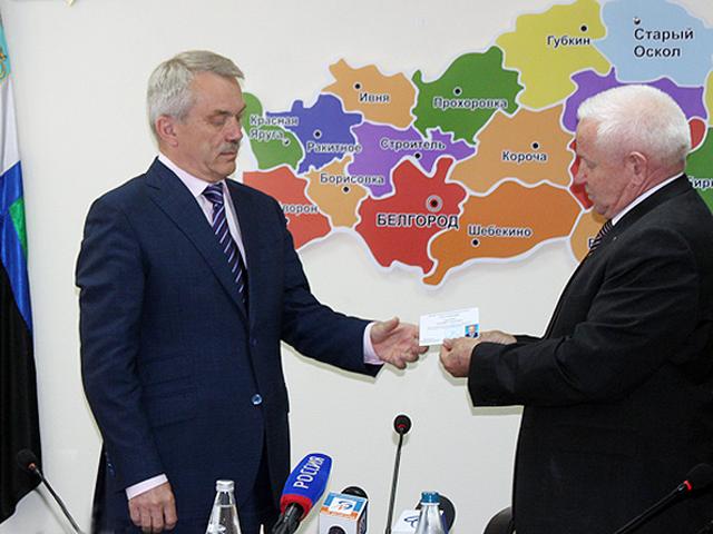 Евгения Савченко зарегистрировали кандидатом в губернаторы
