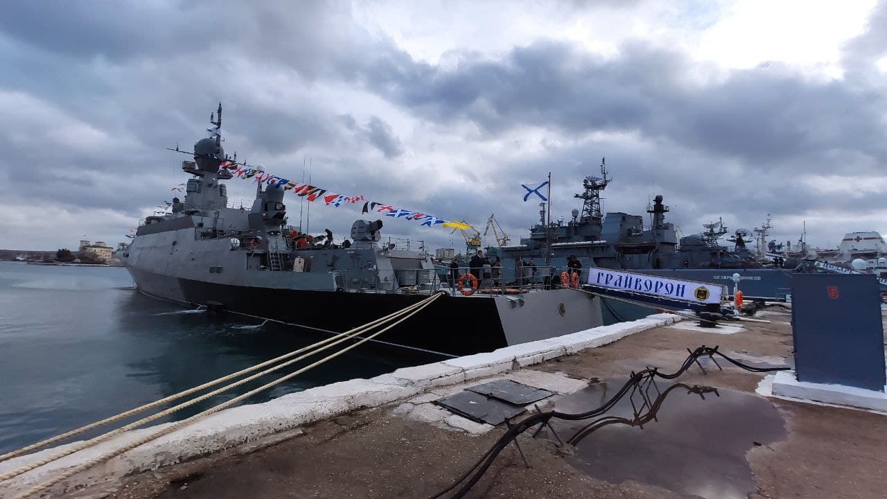 Корабль «Грайворон» вошёл в состав Черноморского флота
