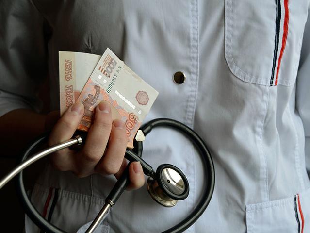 В городской детской больнице Белгорода выяснили среднюю зарплату медперсонала