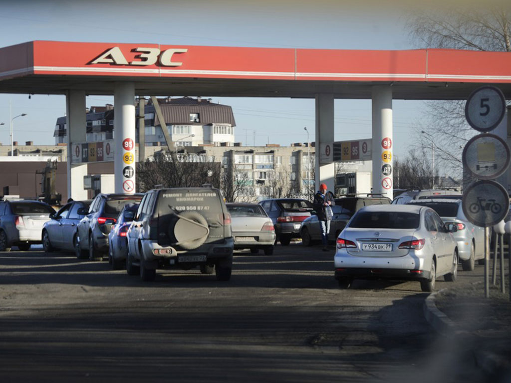Белгородская область заняла 44-е место в России по доступности бензина