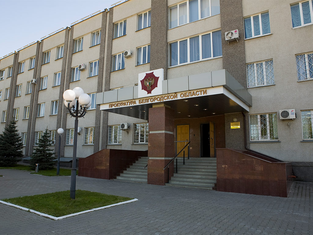 В Белгородской области возбудили уголовное дело из‑за неправильного лечения подростка
