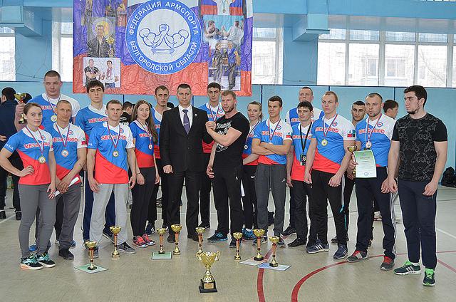 Белгородские студенты выиграли вузовский чемпионат России по армспорту