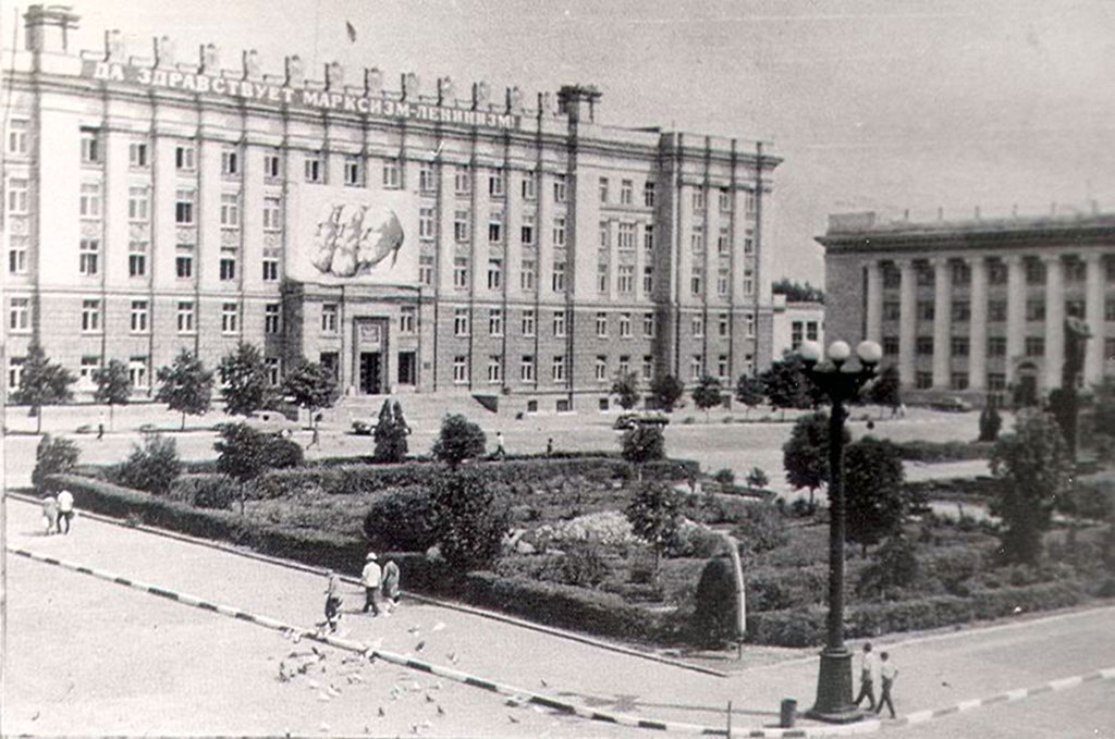 Дом Советов, Белгород, 1969 год