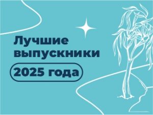 Ракитянский район
