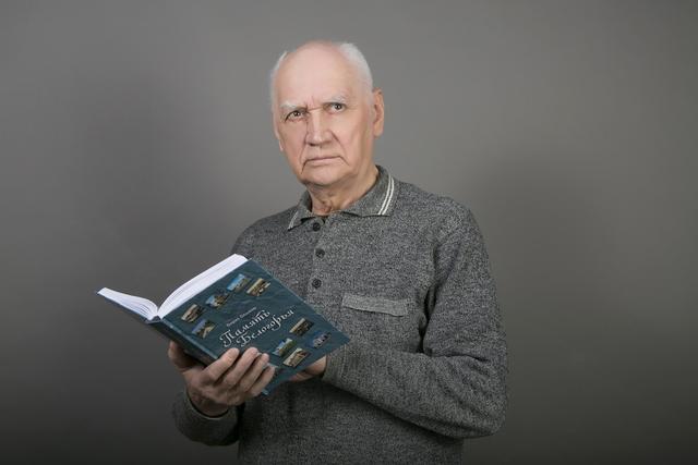 Белгородский краевед выпустил книгу об истории региона