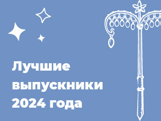 Красногвардейский район