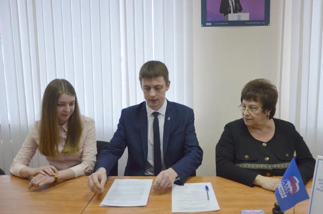 Глава областной молодёжки участвует в праймериз «Единой России» 