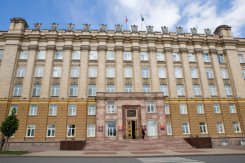 В Белгородской области переименуют департамент внутренней и кадровой политики