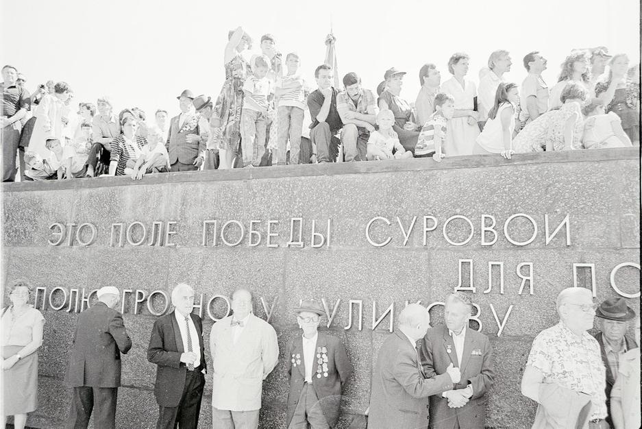 Как отмечали годовщину Прохоровской битвы 30 лет назад - Изображение 22