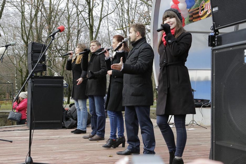 Белгород отметил День народного единства митингом и концертом  - Изображение 5
